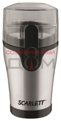 Кофемолка Scarlett SC-4245